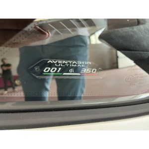 Lamborghini Aventador LP 780-4 Ultimae | Supercar Icon