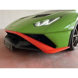 Lamborghini Huracan STO | Performance Redefined