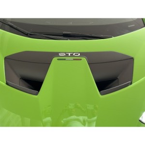 Lamborghini Huracan STO | Performance Redefined