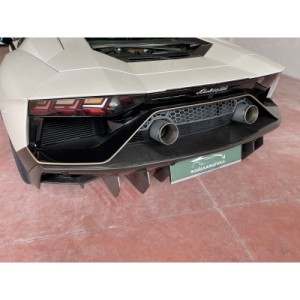 Lamborghini Aventador LP 780-4 Ultimae | Supercar Icon