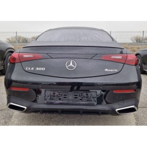 Mercedes-Benz CLE 300 Coupé | Stylish Red/Black Interior