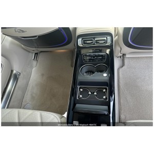 Mercedes-Maybach S 580 | Ultimate Luxury Sedan