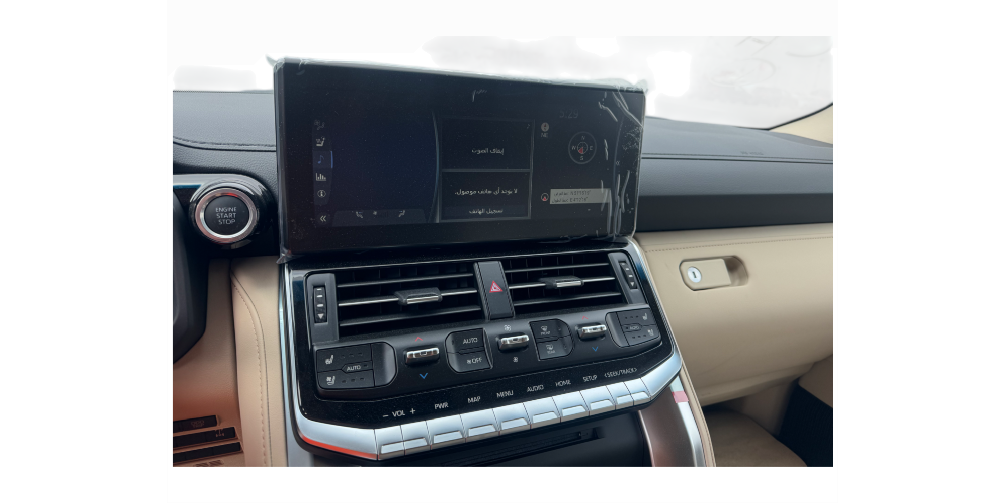 Toyota Land Cruiser VX | Power and Style