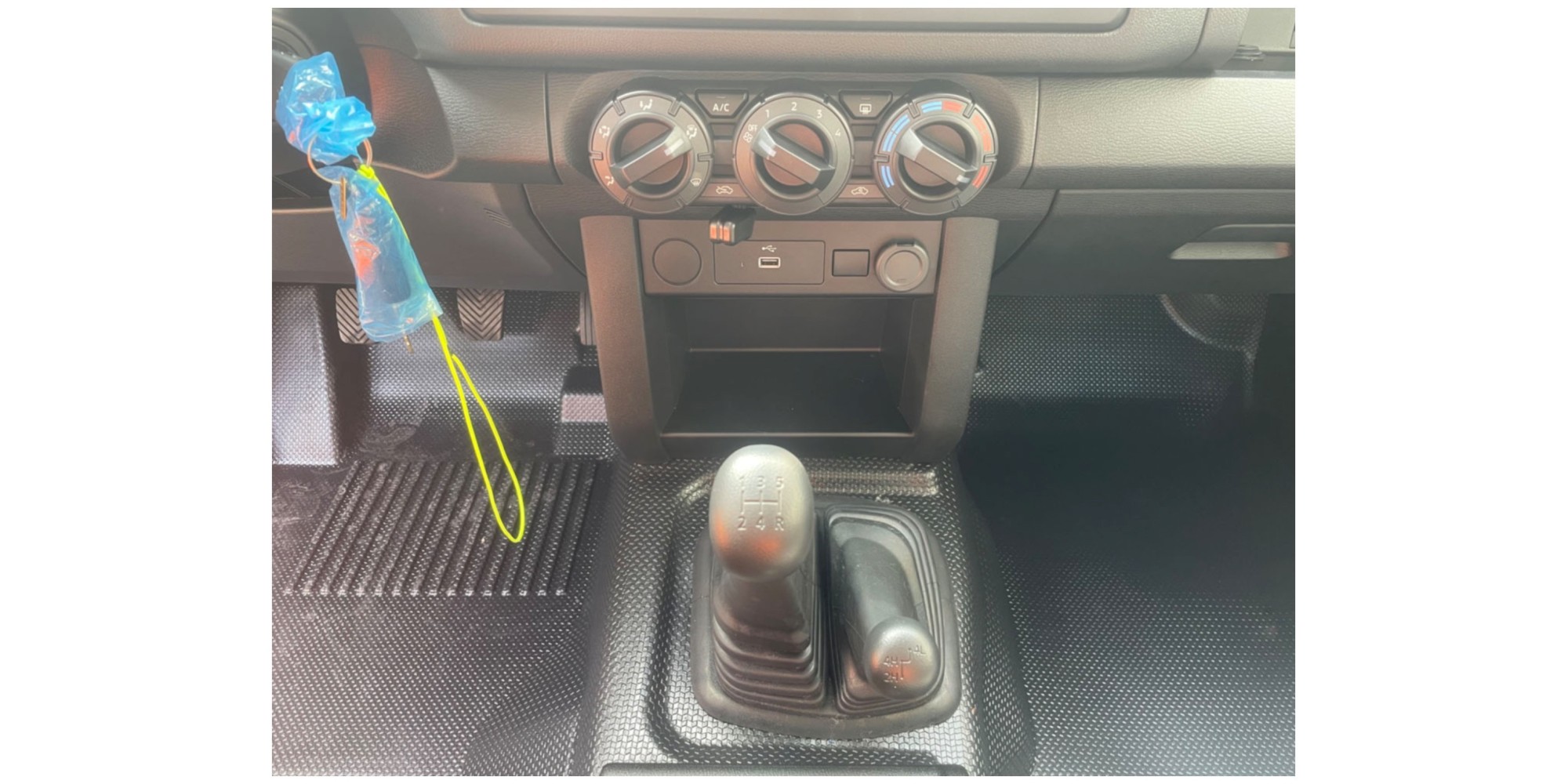 Mitsubishi L200 DC GL 4WD 2.4 Diesel Tough Pickup