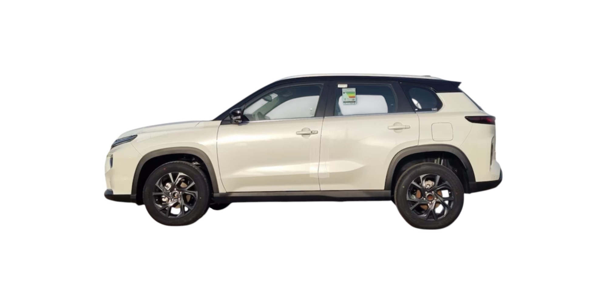 Toyota Urban Cruiser