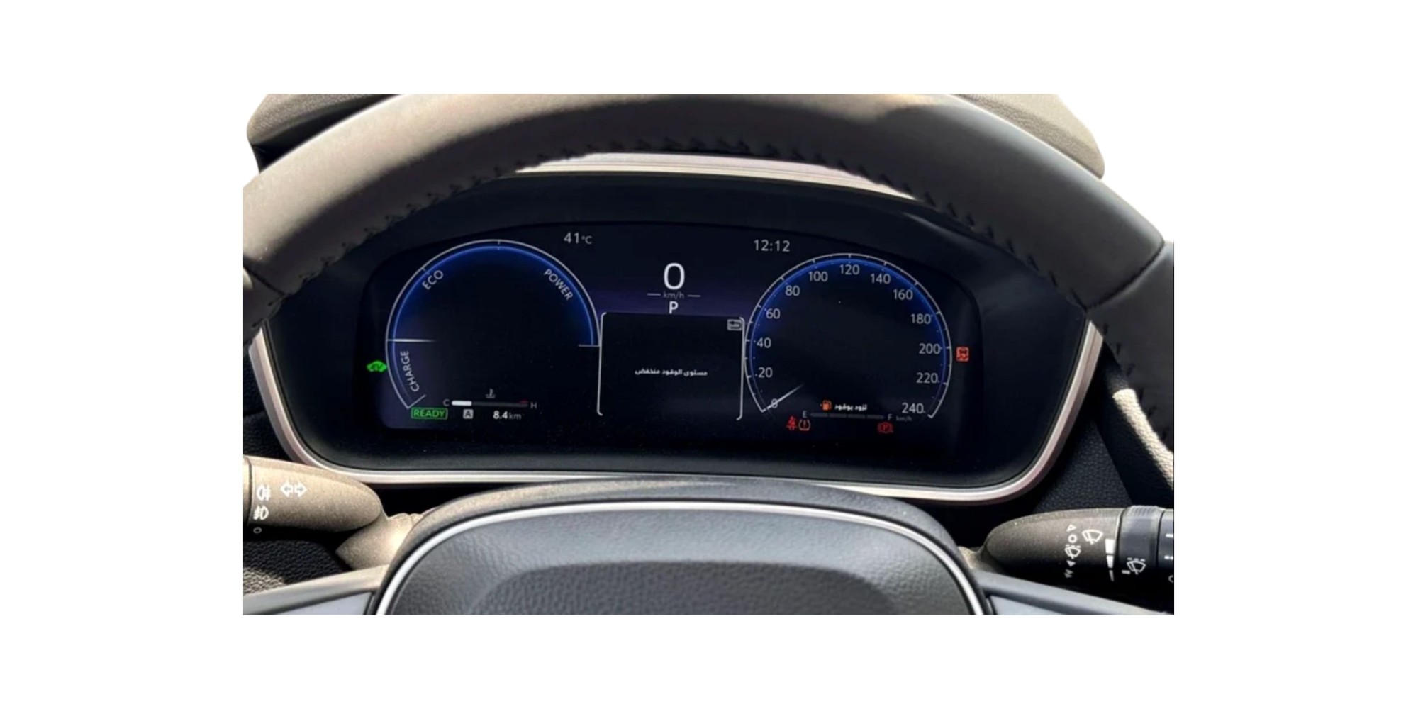 Toyota Corolla Crossover 1.8L Hybrid GCC MY2025