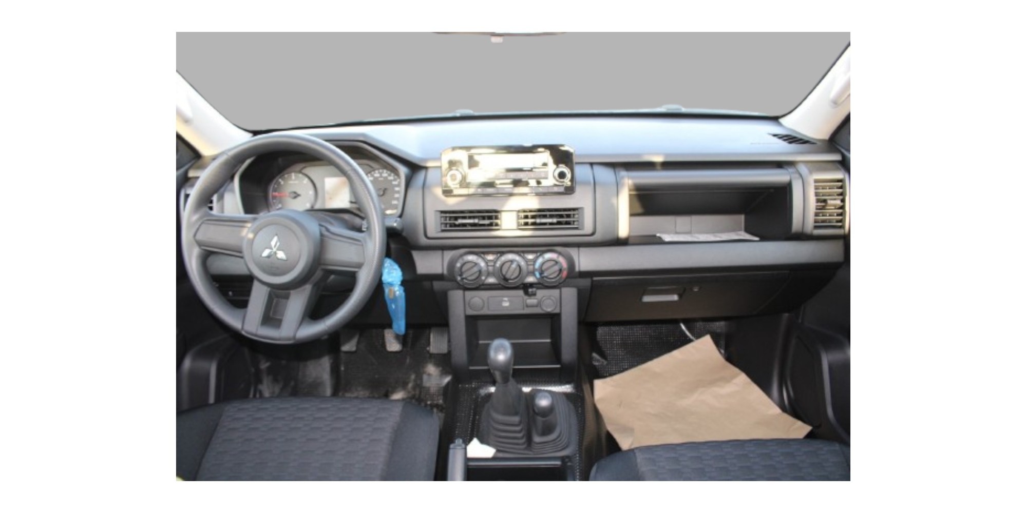 Mitsubishi L200 2.4L GL Diesel 4x4