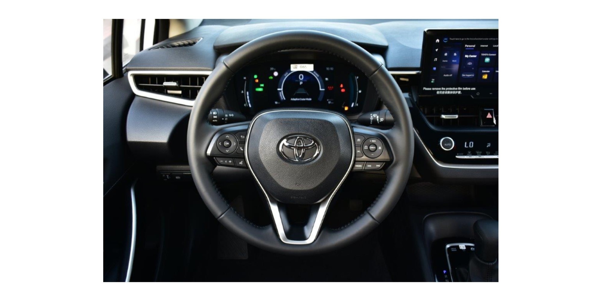 Toyota Corolla 1.8 Hybrid Eco HSD E-CVT Sedan