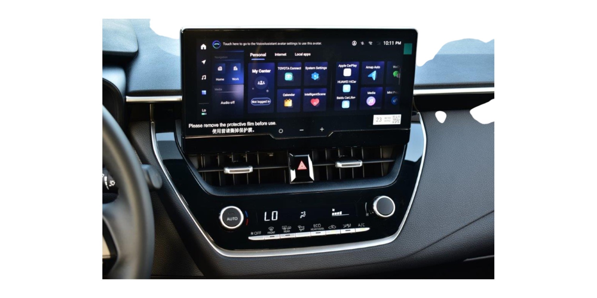 Toyota Corolla 1.8 Hybrid Eco HSD E-CVT Sedan