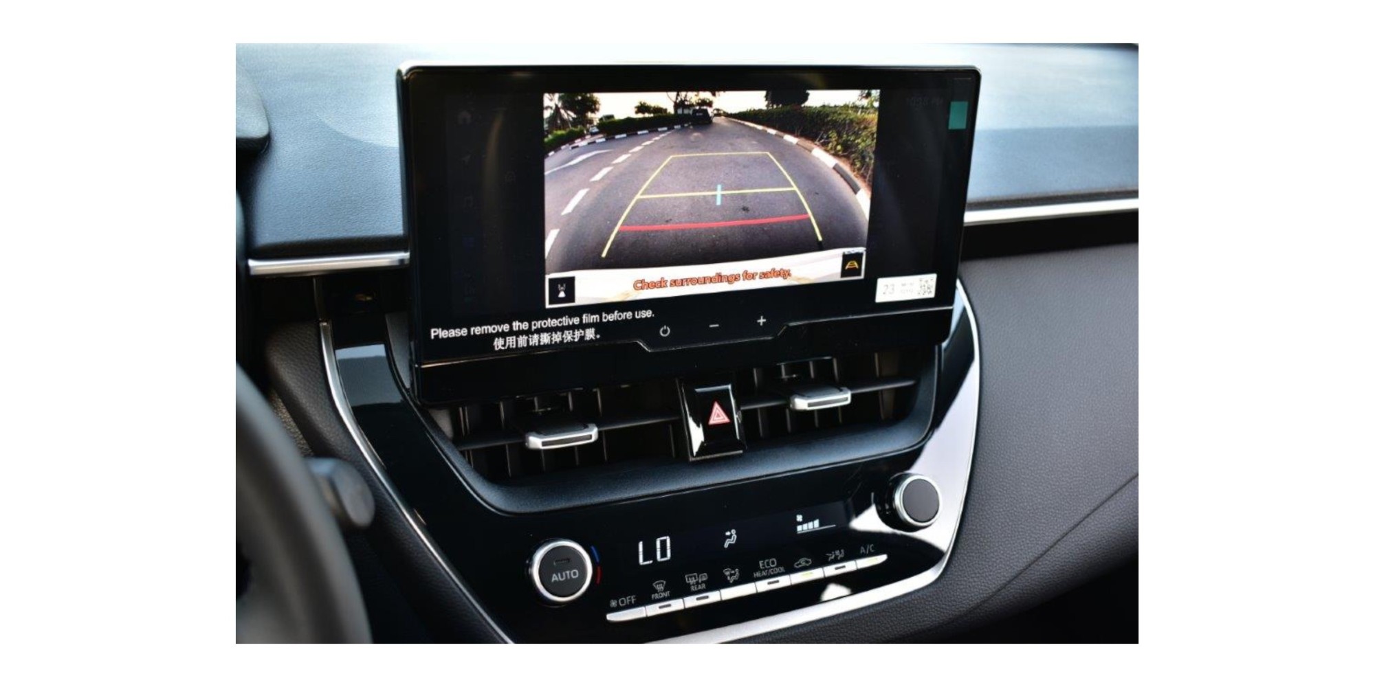 Toyota Corolla 1.8 Hybrid Eco HSD E-CVT Sedan