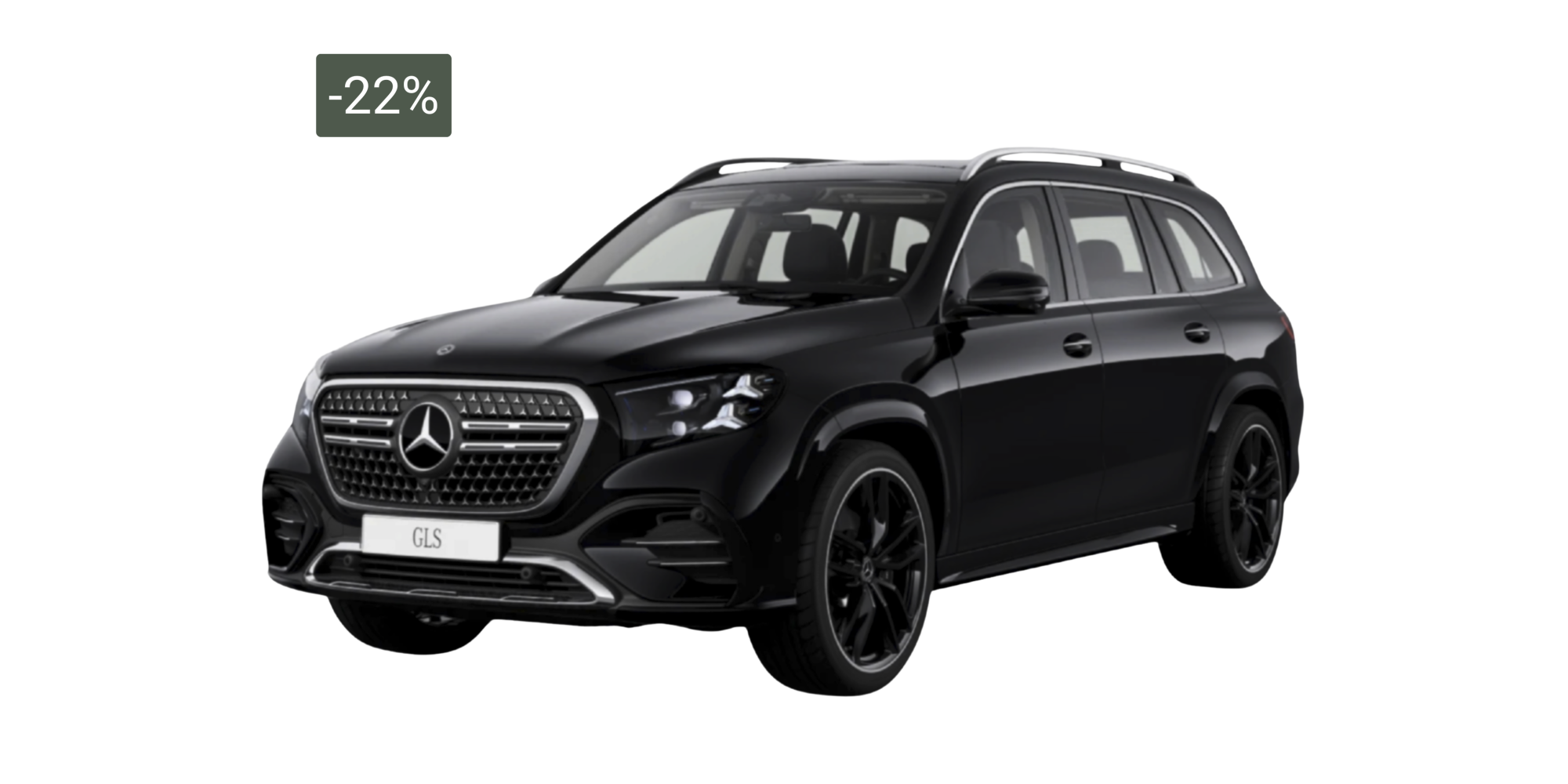 Mercedes GLS - Jetzt 22% Rabatt! | Modena Motors GMBH